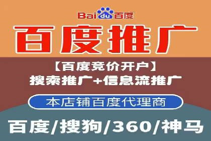 信息流广告投放效果评估方法